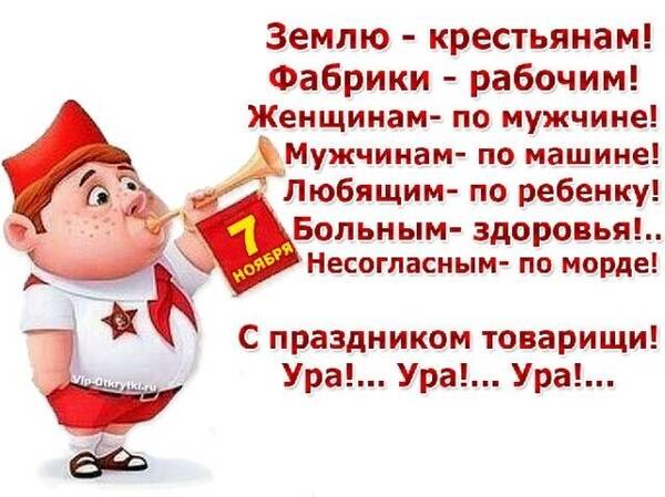 https://upforme.ru/uploads/0019/d2/d8/57/t940133.jpg