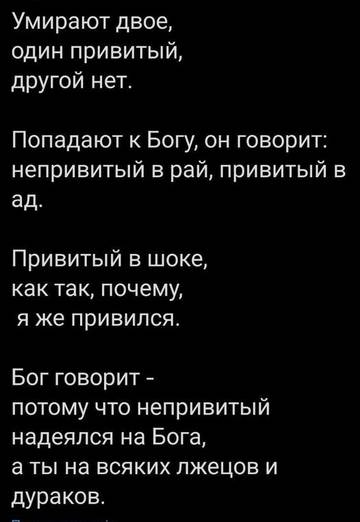 https://upforme.ru/uploads/0019/d2/d8/57/t946200.jpg