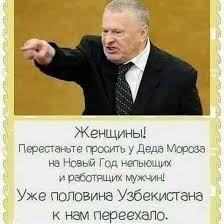 https://upforme.ru/uploads/0019/d2/d8/57/t99133.jpg