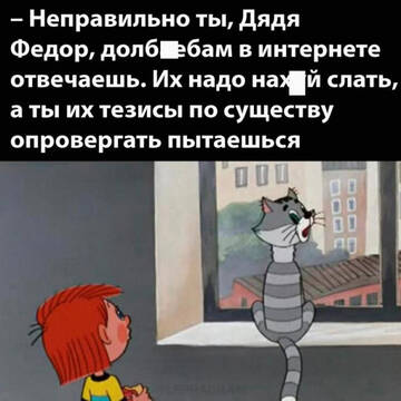 https://upforme.ru/uploads/0019/d2/d8/58/t173558.jpg