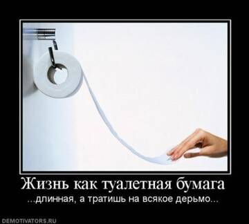 https://upforme.ru/uploads/0019/d2/d8/58/t334620.jpg