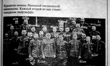 https://upforme.ru/uploads/0019/d2/d8/58/t347280.png