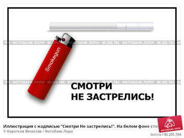 https://upforme.ru/uploads/0019/d2/d8/58/t466419.jpg