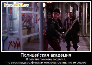 https://upforme.ru/uploads/0019/d2/d8/58/t49153.jpg