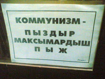 https://upforme.ru/uploads/0019/d2/d8/58/t496858.jpg
