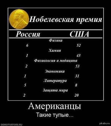 https://upforme.ru/uploads/0019/d2/d8/58/t557493.jpg