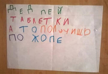 https://upforme.ru/uploads/0019/d2/d8/58/t595952.jpg