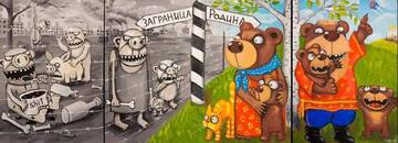 https://upforme.ru/uploads/0019/d2/d8/58/t764473.jpg