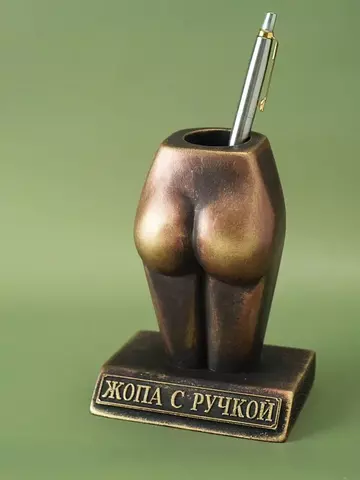 https://upforme.ru/uploads/0019/d2/d8/58/t783483.webp
