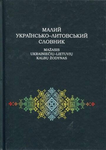 https://upforme.ru/uploads/0019/d2/d8/58/t794955.jpg