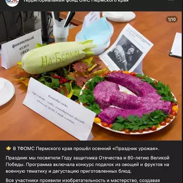 https://upforme.ru/uploads/0019/d2/d8/58/t801256.webp