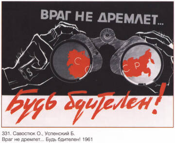 https://upforme.ru/uploads/0019/d2/d8/58/t955107.jpg