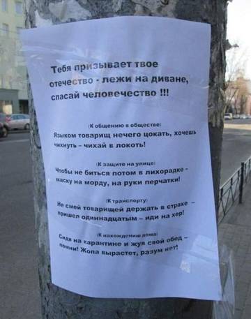 https://upforme.ru/uploads/0019/d2/d8/59/t706920.jpg