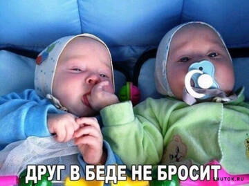 https://upforme.ru/uploads/0019/d2/d8/59/t714683.jpg