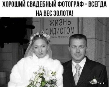 https://upforme.ru/uploads/0019/d2/d8/59/t729175.jpg