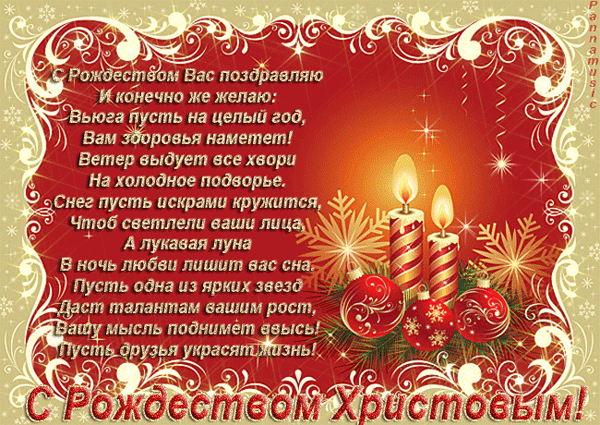 https://upforme.ru/uploads/0019/d2/d8/6/178022.gif