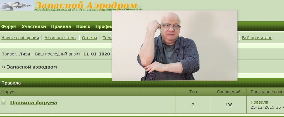 https://upforme.ru/uploads/0019/d2/d8/6/27747.jpg