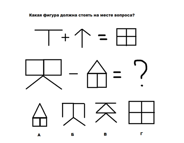 https://upforme.ru/uploads/0019/d2/d8/6/332449.png