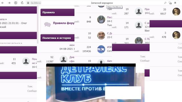 https://upforme.ru/uploads/0019/d2/d8/6/343381.jpg
