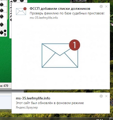 https://upforme.ru/uploads/0019/d2/d8/6/386077.jpg