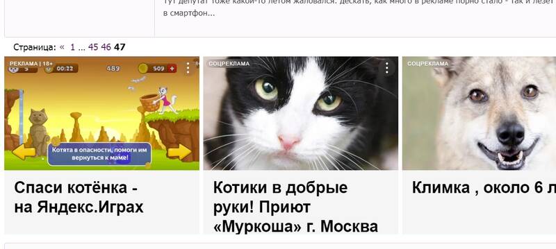 https://upforme.ru/uploads/0019/d2/d8/6/400208.jpg