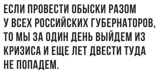 https://upforme.ru/uploads/0019/d2/d8/6/870923.jpg