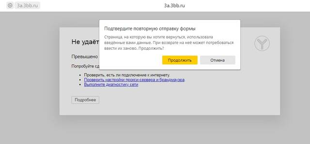 https://upforme.ru/uploads/0019/d2/d8/6/923143.jpg