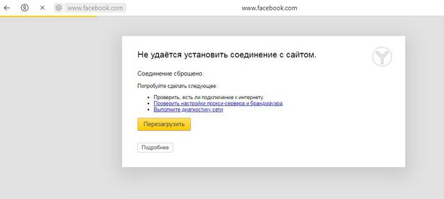 https://upforme.ru/uploads/0019/d2/d8/6/944935.jpg