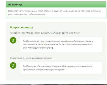 https://upforme.ru/uploads/0019/d2/d8/6/t859288.jpg