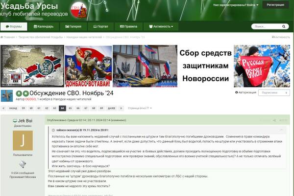 https://upforme.ru/uploads/0019/d2/d8/8/t37156.jpg