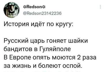 https://upforme.ru/uploads/0019/d2/d8/8/t408320.jpg
