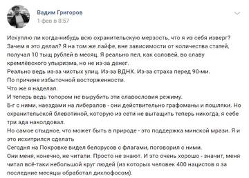 https://upforme.ru/uploads/0019/d2/d8/8/t710873.jpg