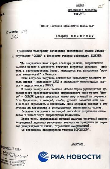 https://upforme.ru/uploads/0019/d2/d8/8/t721524.jpg