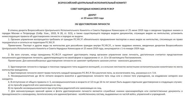https://upforme.ru/uploads/0019/d2/d8/8/t730795.jpg