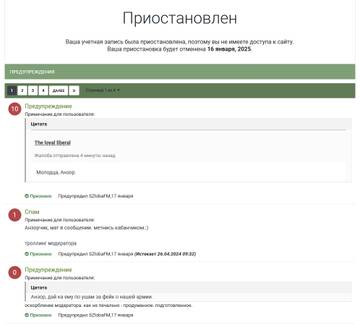 https://upforme.ru/uploads/0019/d2/d8/8/t909893.jpg