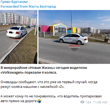 https://upforme.ru/uploads/0019/d2/d8/85/t288202.png