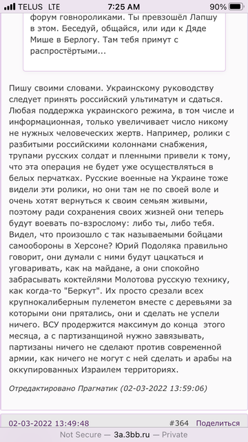 https://upforme.ru/uploads/0019/d2/d8/85/t841204.png
