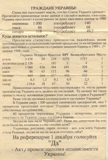 https://upforme.ru/uploads/0019/d2/d8/93/t233170.jpg