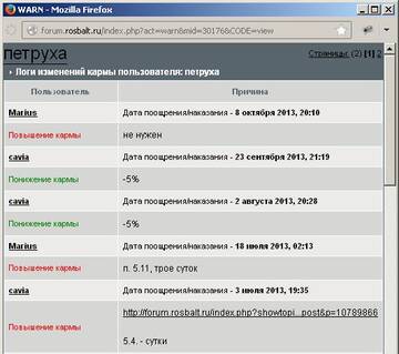 https://upforme.ru/uploads/0019/d2/d8/93/t374134.jpg