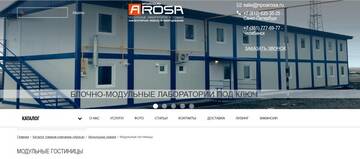 https://upforme.ru/uploads/0019/d3/cd/306/t106543.jpg