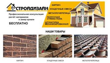 https://upforme.ru/uploads/0019/d3/cd/306/t40740.jpg