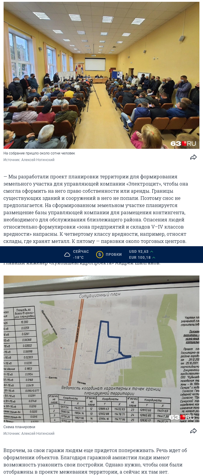 https://upforme.ru/uploads/0019/d5/11/2/314482.png