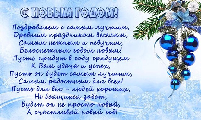 https://upforme.ru/uploads/0019/d5/11/2/357924.jpg