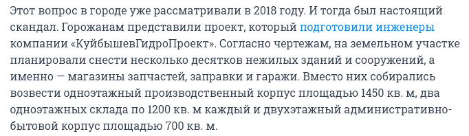 https://upforme.ru/uploads/0019/d5/11/2/396329.png