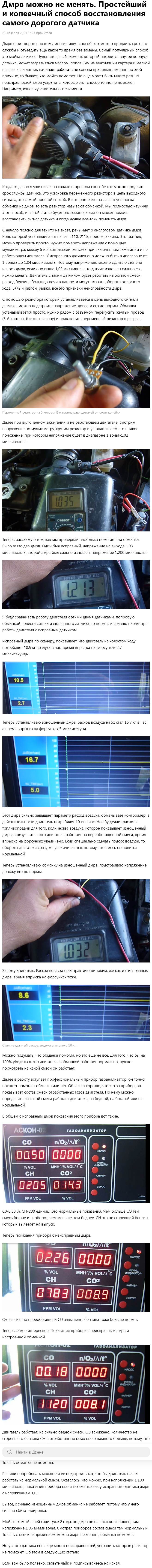 https://upforme.ru/uploads/0019/d5/11/2/420818.png