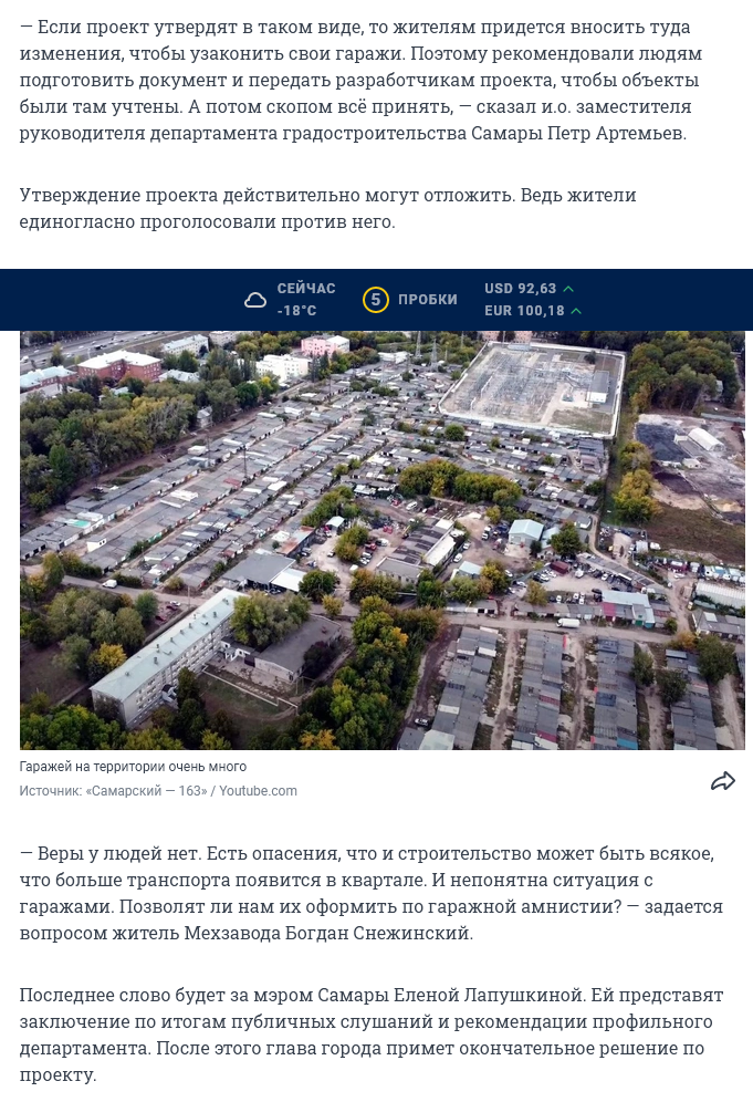 https://upforme.ru/uploads/0019/d5/11/2/705704.png