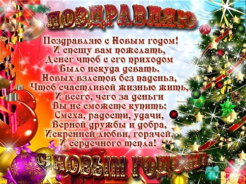 https://upforme.ru/uploads/0019/d5/11/2/771178.jpg