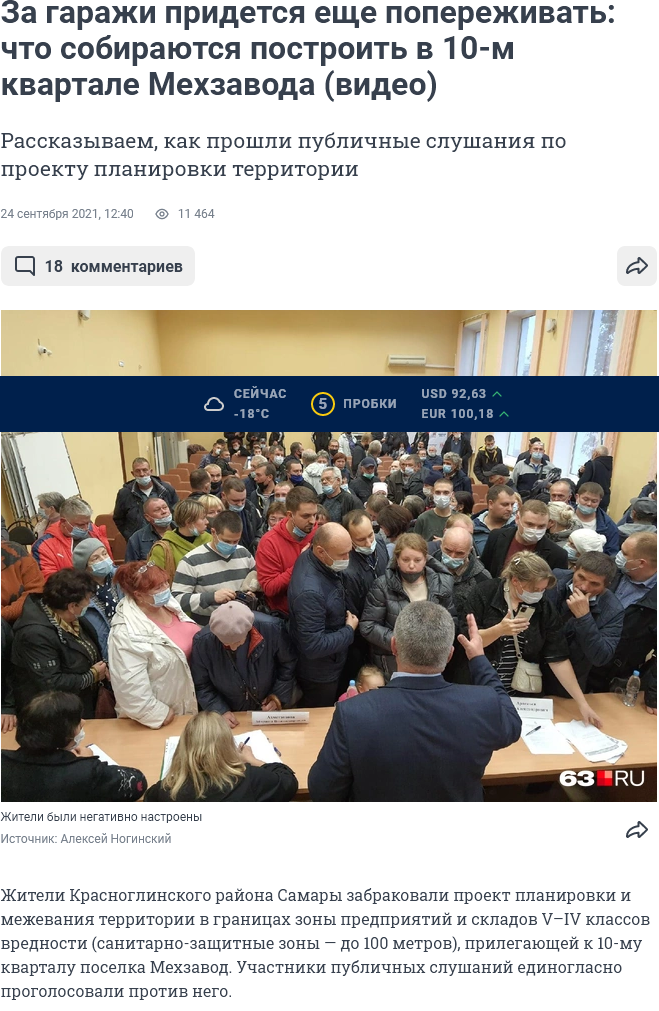https://upforme.ru/uploads/0019/d5/11/2/865727.png
