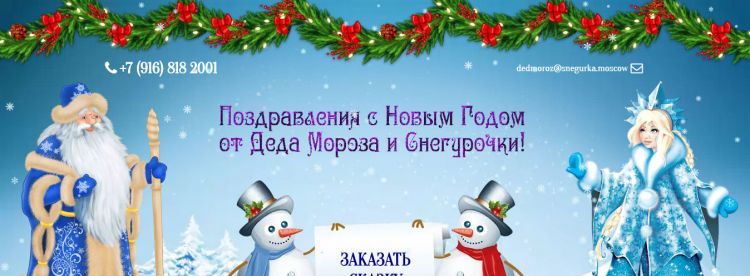 https://upforme.ru/uploads/0019/d5/11/2/988883.jpg