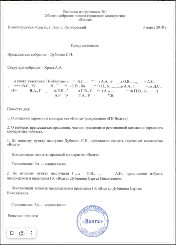 https://upforme.ru/uploads/0019/d5/11/4/590296.png